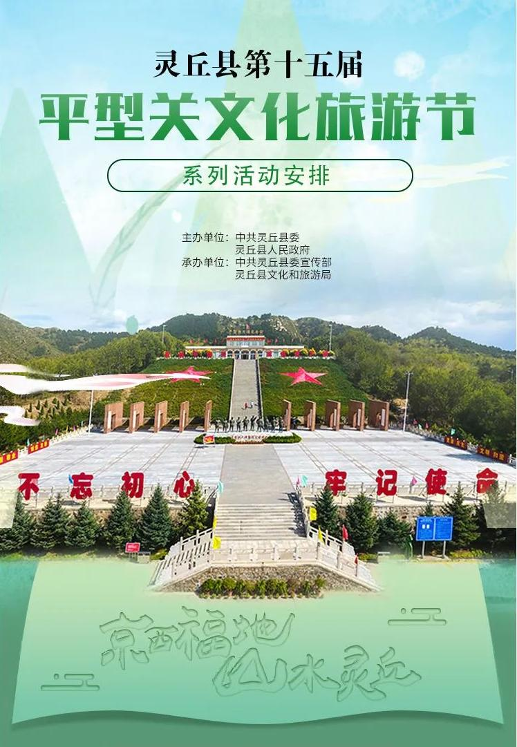 微信图片_20220630151436(1).png