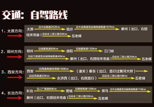 微信图片_20220711092358.jpg